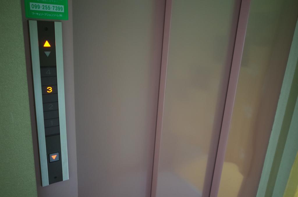 Oyado Hanamizuki Kirišima Exteriér fotografie